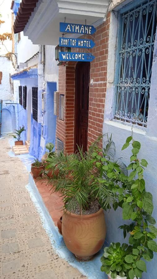 Aymane Rooftop Budget Panoramic Hotel Chefchaouen Εξωτερικό φωτογραφία